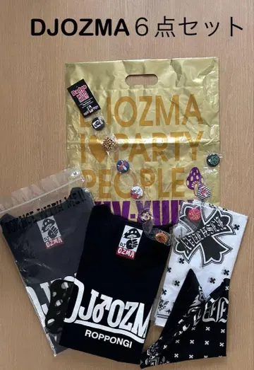 DJOZMA 굿즈 세트 티셔츠 반다나 캔뱃지
