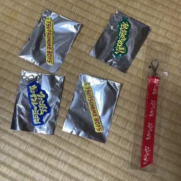 큐소네코가미 키링