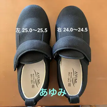 간호화 아유미 좌우 사이즈가 다릅니다.