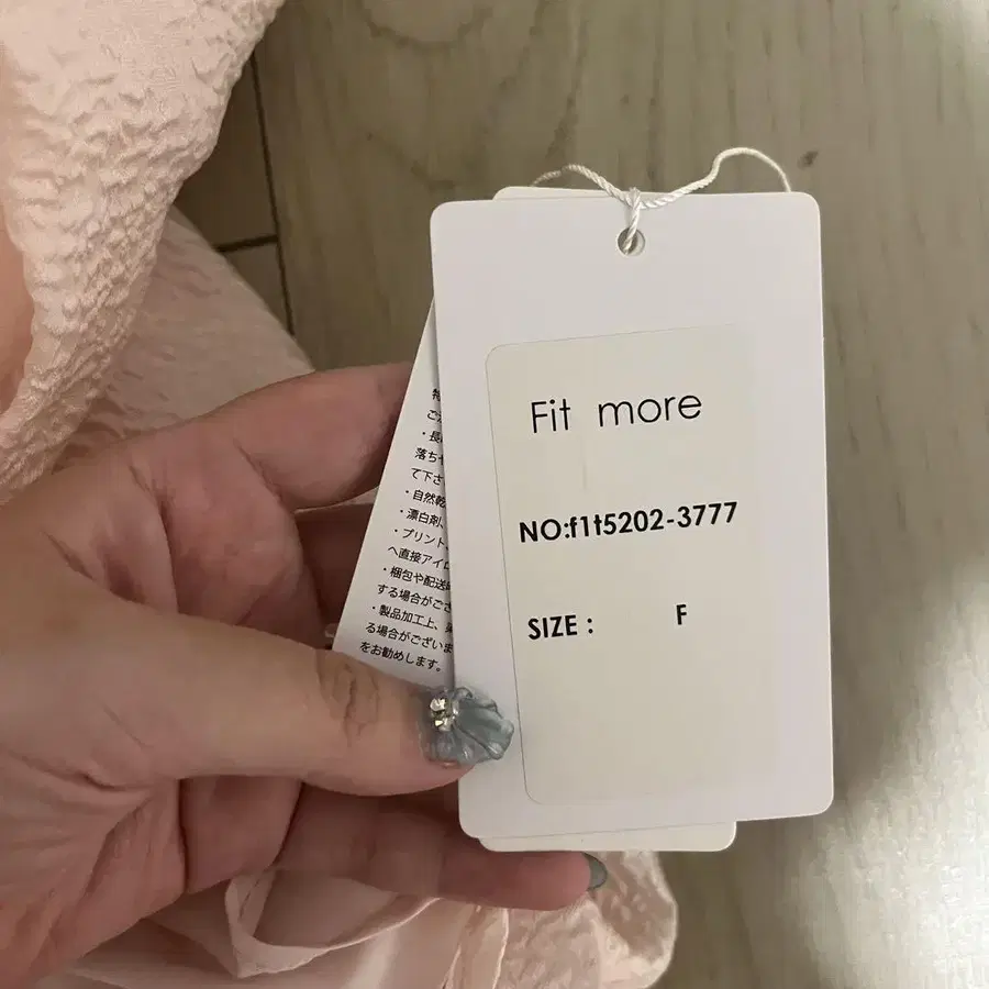 4번째 상품 이미지