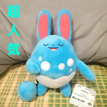 초인기 파격! 포켓몬 쿠츠루기 타임 봉제 인형 ~야돈, 마릴리, 포코~