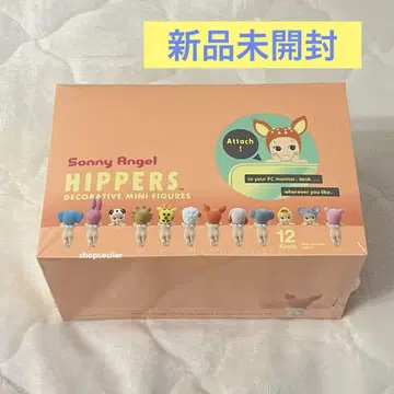 소니 엔젤 히퍼스 애니멀 시리즈 모듬 박스
