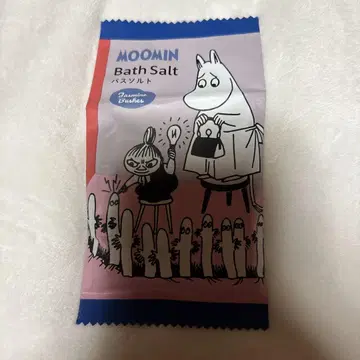 여러 가지