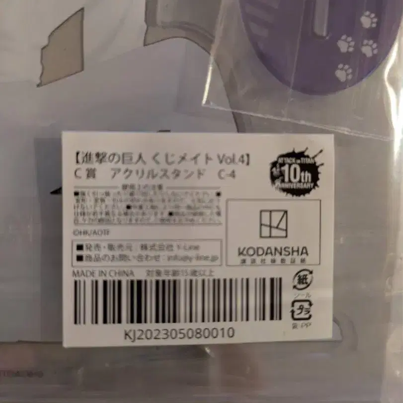 3번째 상품 이미지