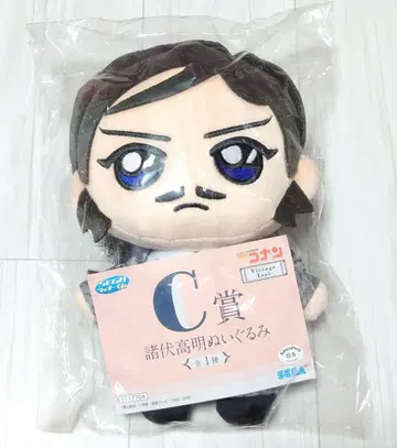명탐정 코난 모로후쿠 타카아키 세가 럭키 쿠지 C상 봉제 인형