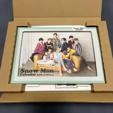 Snow Man 달력 2020.4-2021.3