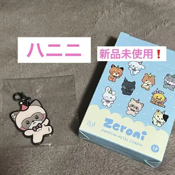 ZB1 제베원 zeroni 팝업 하니니 랜덤 메탈 참