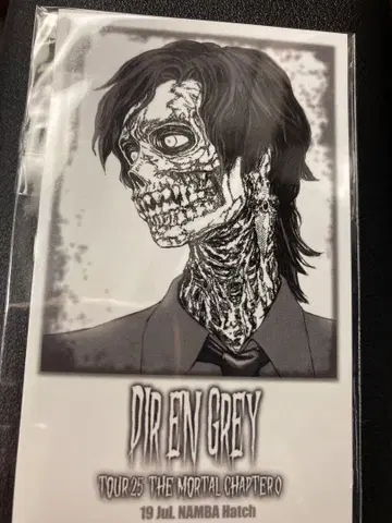 DIR EN GREY   한정 스티커  Toshiya
