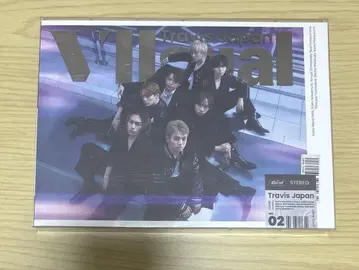 TravisJapan 2nd 앨범 VIIsual 초회 한정판 T