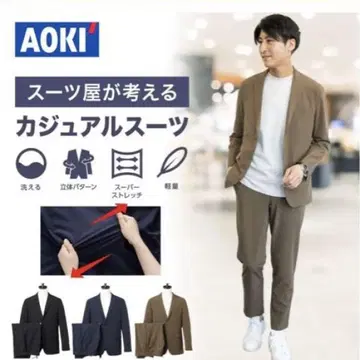 AOKI 남성용 캐주얼 수트 세탁 가능한 수트 M 사이즈