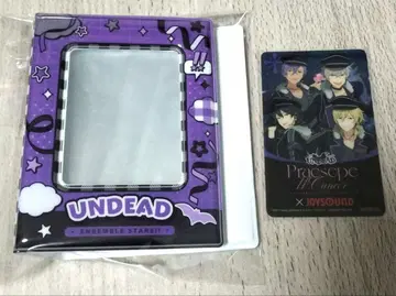 앙스타 UNDEAD 콜렉트 북 클리어 카드