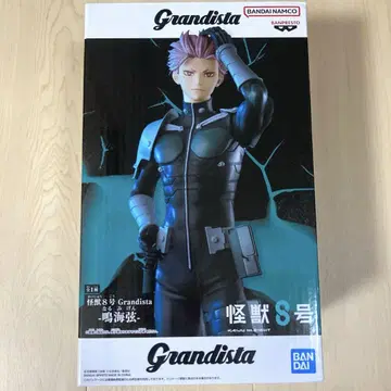 괴수 8호 나루미 줄 Grandista 그란디스타 피규어