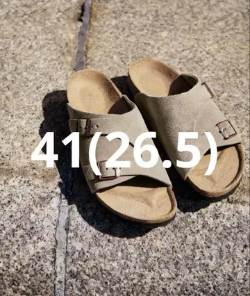 BIRKENSTOCK 취리히