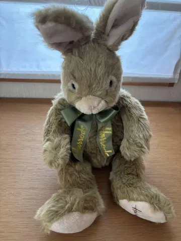Harrods 토끼 봉제 인형