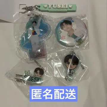 야기 유세이 가챠