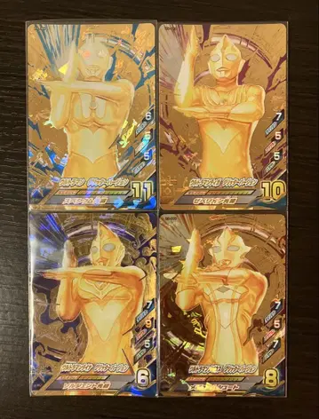 퓨전 파이트! 글리터 울트라맨 티가 다이나 메비우스