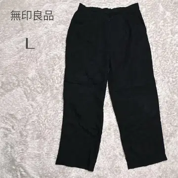 무인양품 네이비 팬츠 L 린넨 100% 이지 팬츠