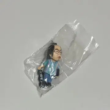 다이앤 고이고이고이하고 스스스스한 가챠 키링