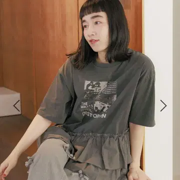 니코앤드 nikoand 천 콤비 프릴 락 티셔츠