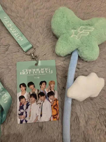 FANTASTICS 업그레이드 세트