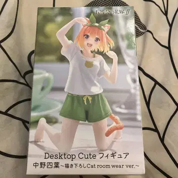 5등분의 신부 나카노 네잎 Desktop Cute 피규어 고양이