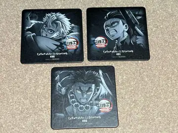 히메지마, 미야, 겐야 코스터
