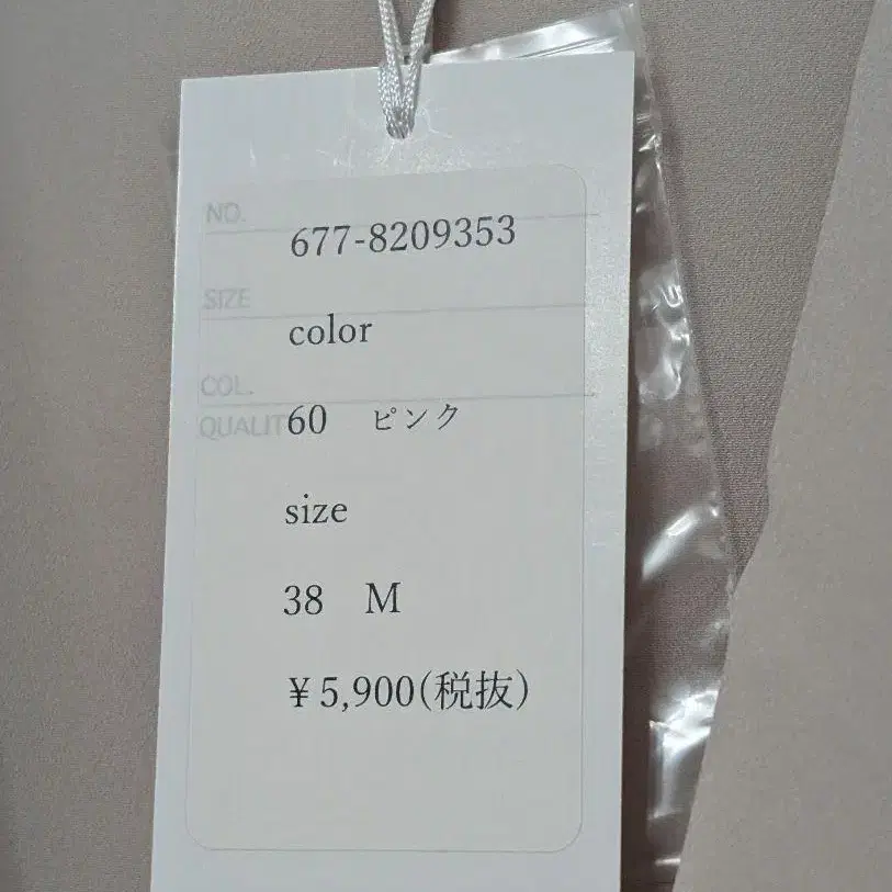 2번째 상품 이미지