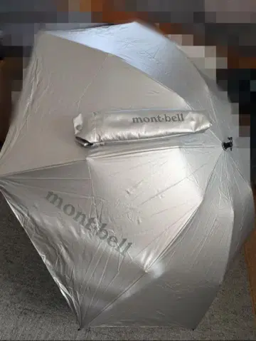 mont-bell 선블록 엄브렐라 55 몽벨 우천 겸용 양산