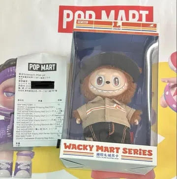 러브부 THE MONSTERS Wacky Mart 봉제 인형 펜던트