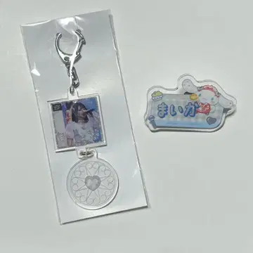 =LOVE 이코러브 사사키 마이카 네임 배지 아크링 키링 묶음 판매