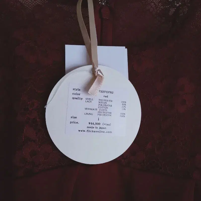 6번째 상품 이미지