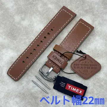 타이맥스 TIMEX 레드윙 SHOE LEATHER 가죽 벨트