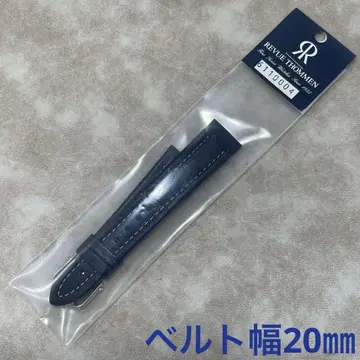 리뷰토멘 시계 벨트 가죽 벨트 블랙 봉투 포함 20mm 비죠 광택