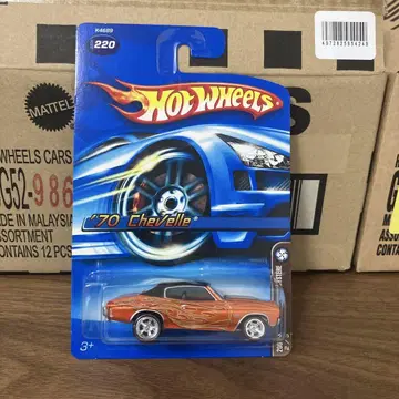핫휠 '70 CHEVELL 프레임스 미스터리 카