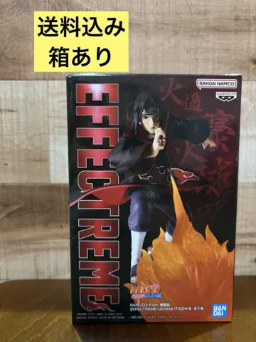 EFFECTREME NARUTO 우치하 이타치 II 피규어