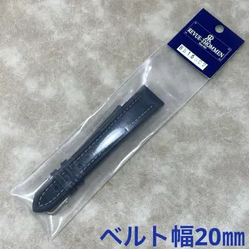리뷰토멘 시계 벨트 가죽 벨트 블랙 봉투 포함 20mm 비죠 광택 없음