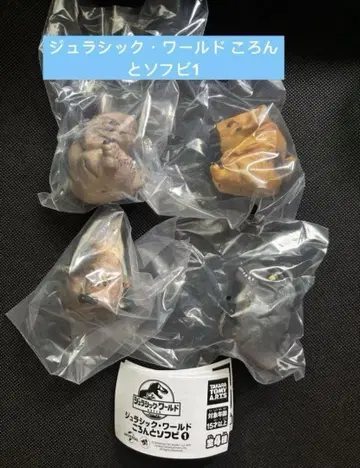 쥬라기 월드 코론토 소프트 비닐 1 전 4종 세트