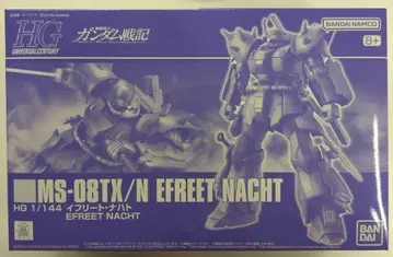 반다이 SPIRITS HG 1/144 반다이남코판 이프리트 나하토