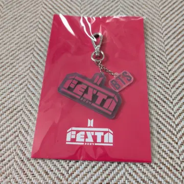 BTS 2024 FESTA KEYRING 키링