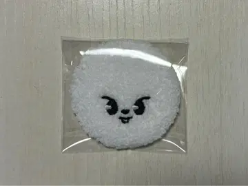 스키즈 리 비트 캔뱃지