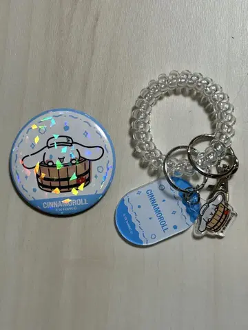 산리오 극락탕 시나모롤 캔 배치 키링 2개 세트