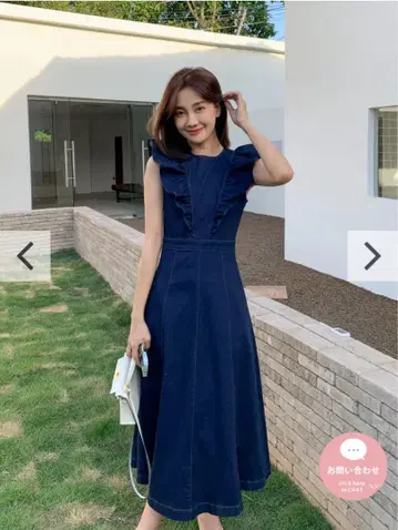 생일 파티 나비 프릴 드레스