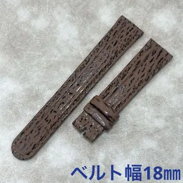 리뷰토멘 샤크 시계 벨트 가죽 벨트 브라운 18mm
