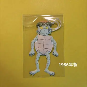 게게게의 키타로 키세키세타로 카파 쇼와 레트로 당시 물건 레어