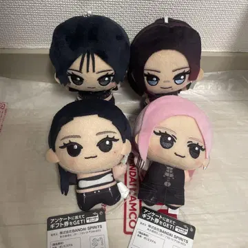 aespa Whiplash SD 인형 4종류 컴플리트 세트