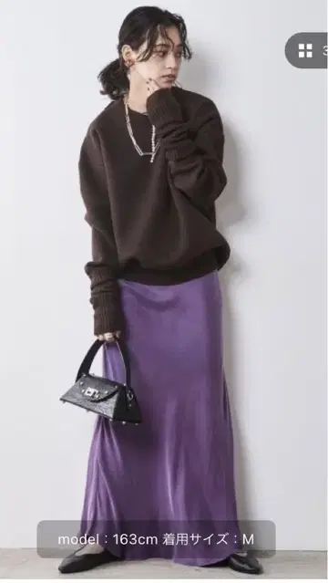 CHIC STYLE 보라색 플레어 스커트 3L 큐프라