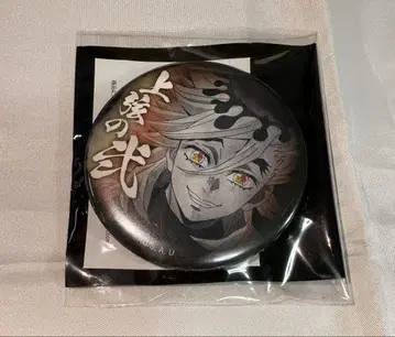 귀멸의 칼날 극장 상품 상단 줄 모음 57mm 랜덤 캔뱃지 도우마