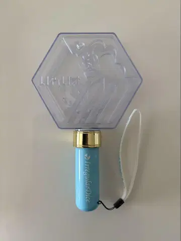 이레이스 다이스형 응원봉