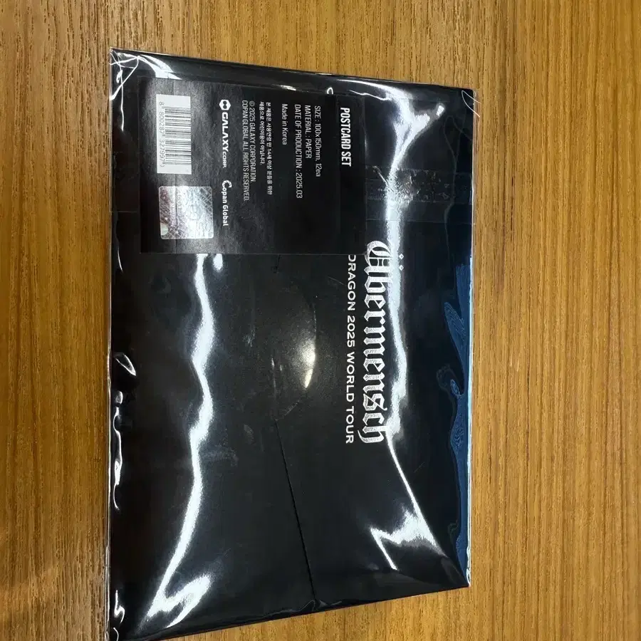 Shop 지디엽서세트 on Bunjang Global Site - No more Korean