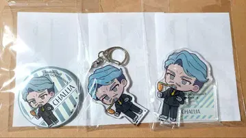 and ST TOKYO 한정 샤리아 블루 3개 세트
